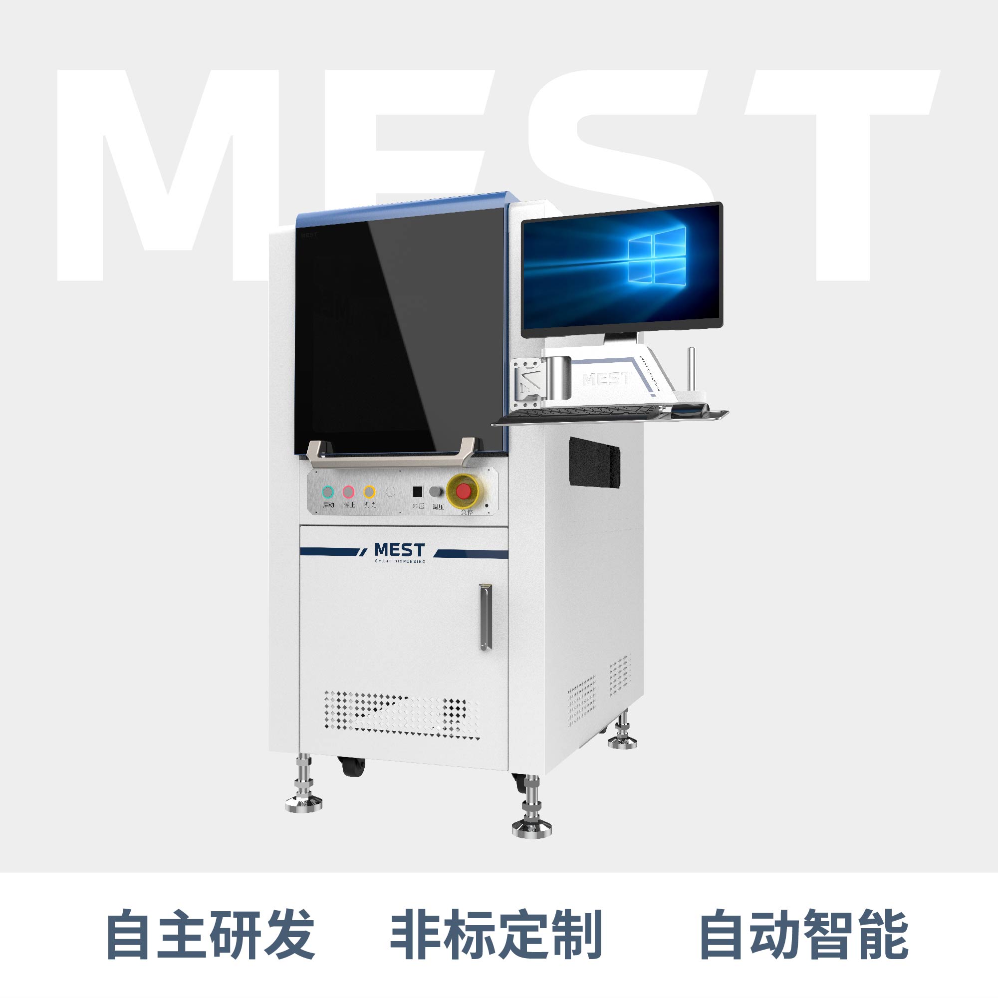 在線式糖心视频官网C5