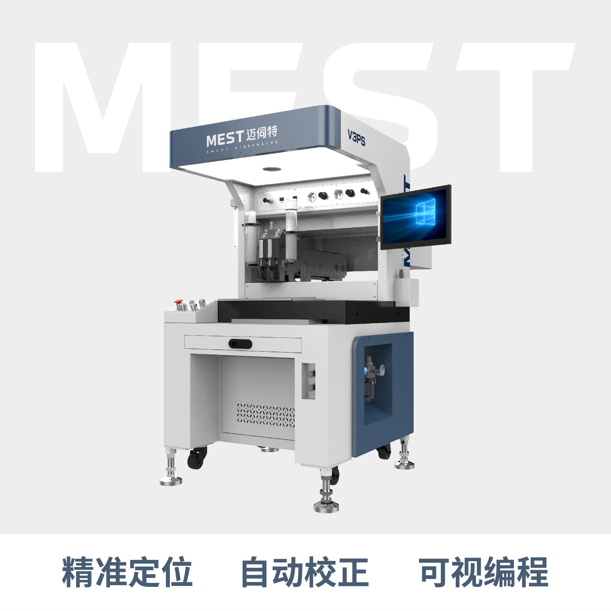 全景糖心视频官网V3PS